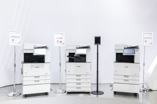 佳能笑臉打印新方案 智趣相融，引領未來辦公新方式